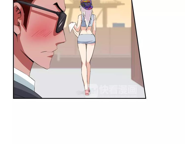 第33话 孤身入境(1/2)-第35话