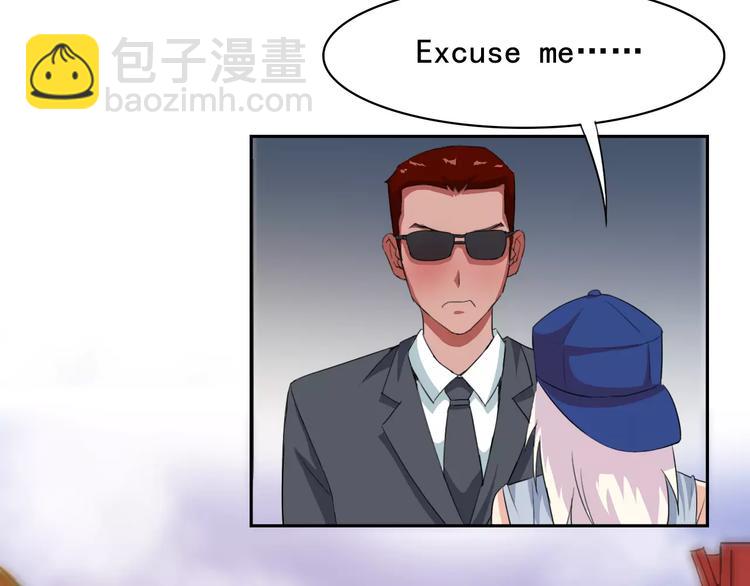 第33话 孤身入境(1/2)-第35话