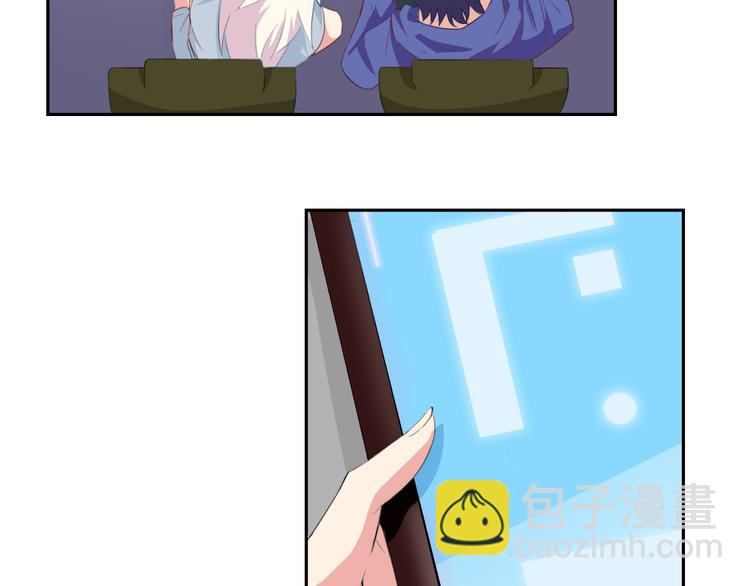 第33话 孤身入境(1/2)-第35话