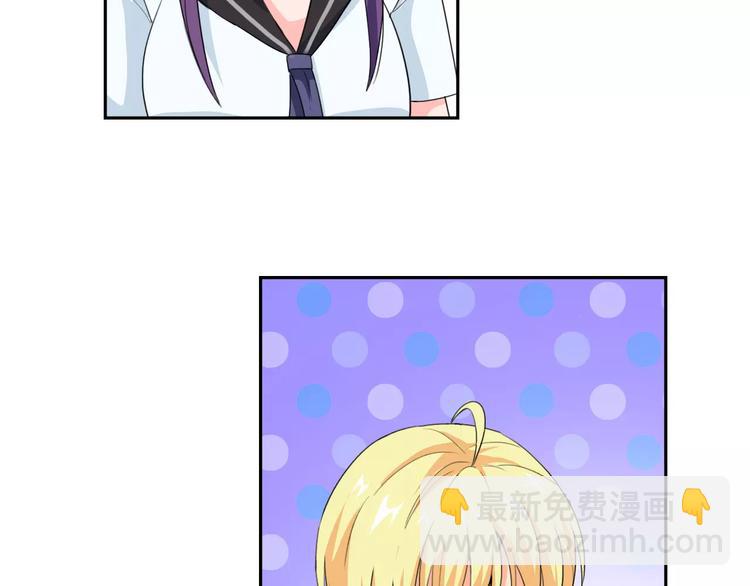 第35话 糟糕！被发现了(1/2)-第37话