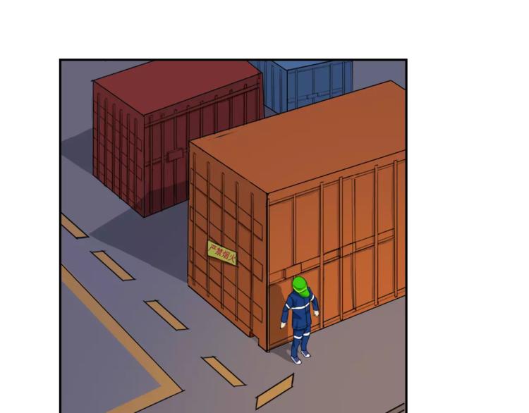 第35话 糟糕！被发现了(1/2)-第37话