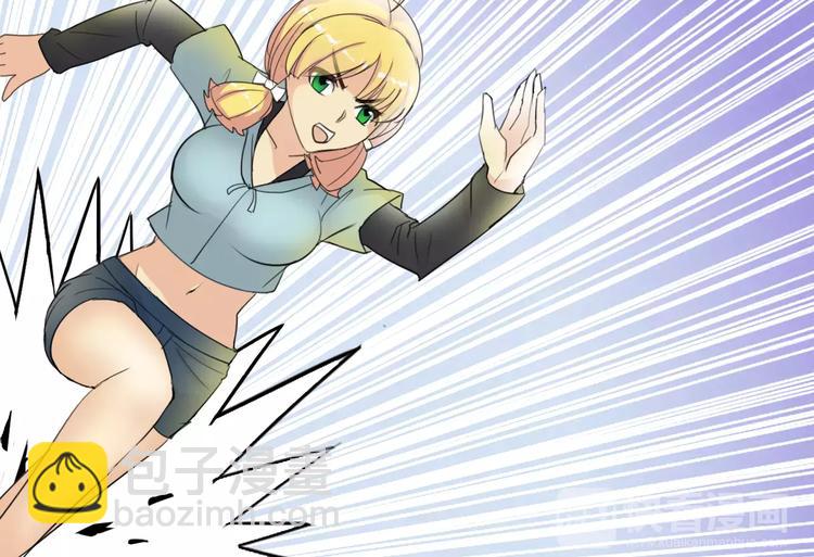 第5话 梦？(1/2)-第5话