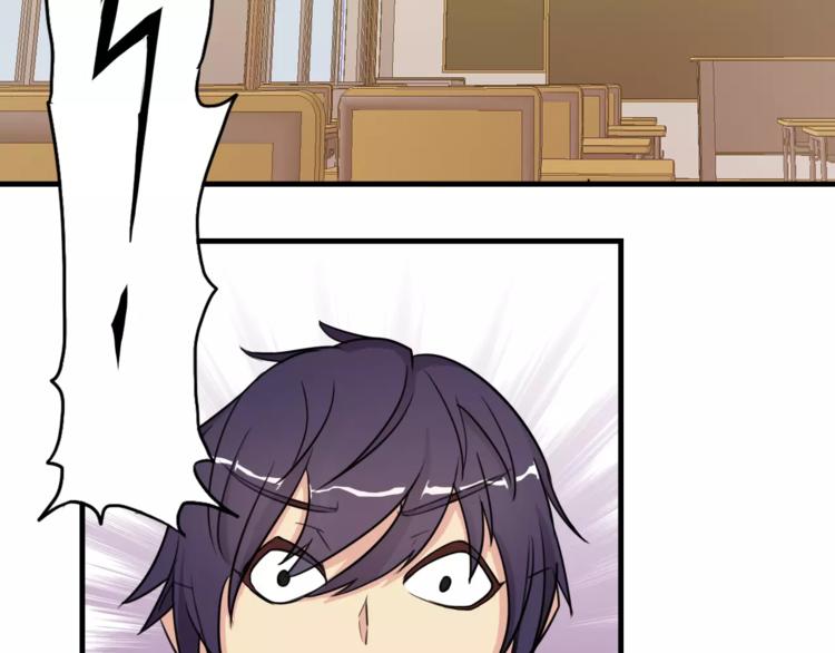 第5话 梦？(1/2)-第5话