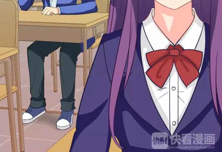 第5话 梦？(1/2)-第5话