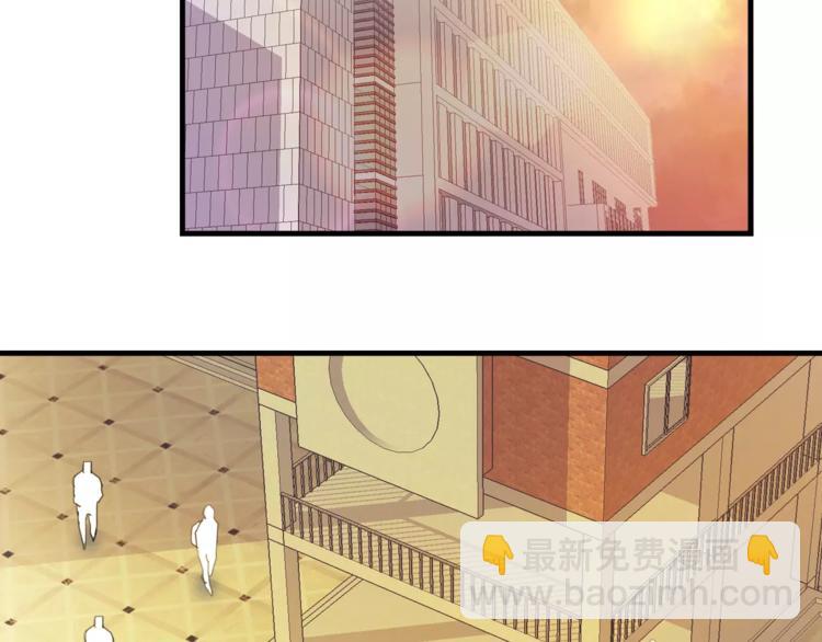 第5话 梦？(1/2)-第5话