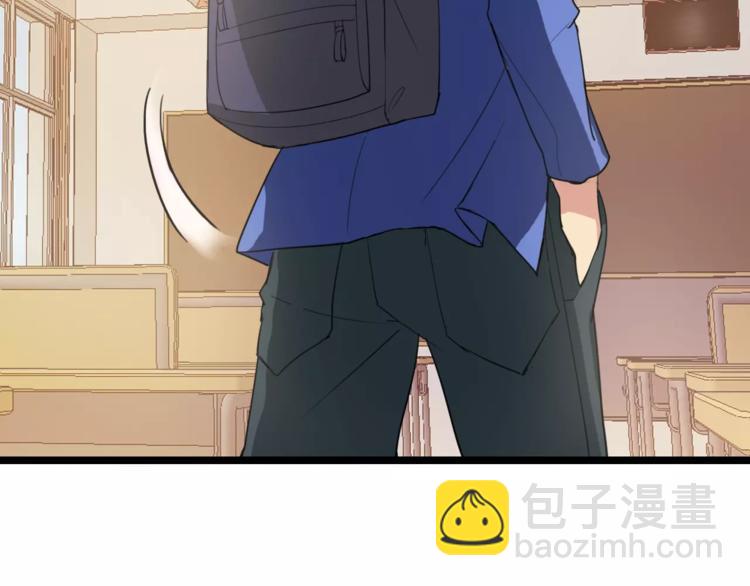 第5话 梦？(1/2)-第5话