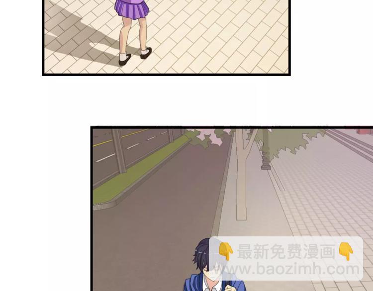 第5话 梦？(1/2)-第5话