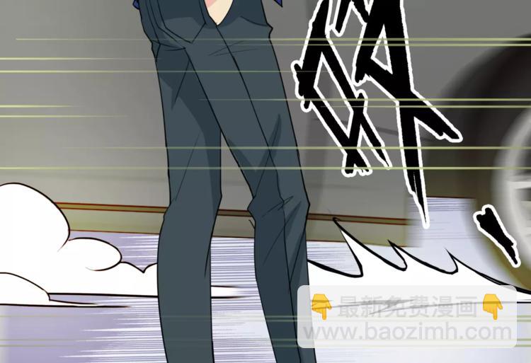 第5话 梦？(1/2)-第5话