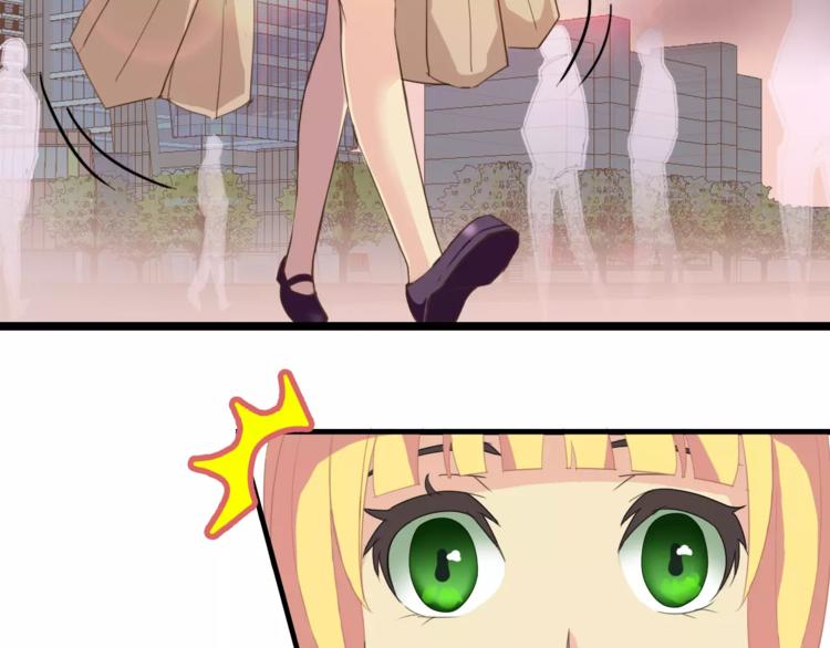 第5话 梦？(1/2)-第5话