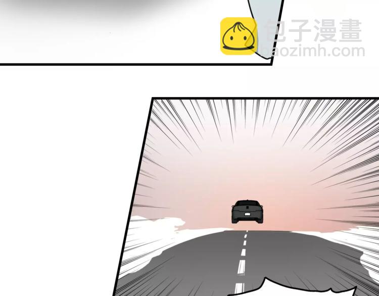 第5话 梦？(1/2)-第5话