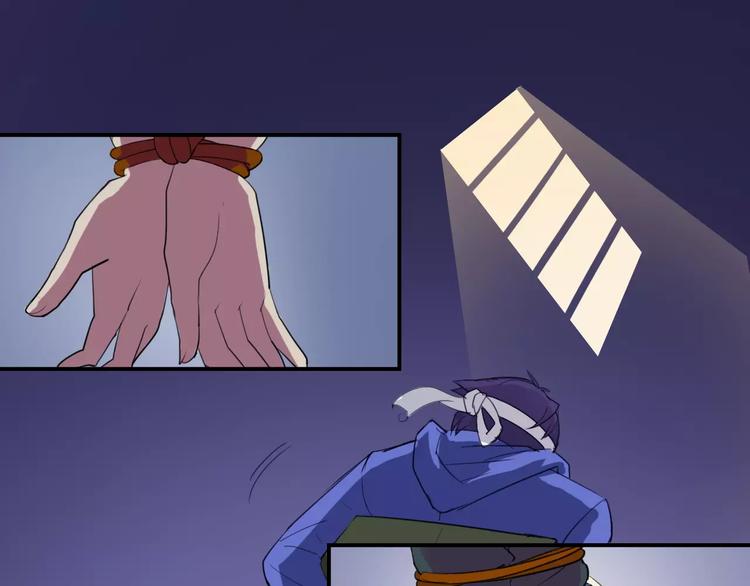 第5话 梦？(1/2)-第5话