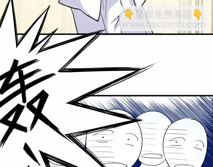 第5话 梦？(1/2)-第5话