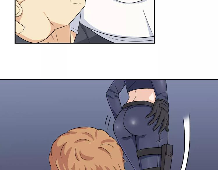 第39话 调查(1/2)-第41话