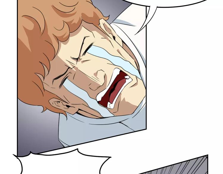 第39话 调查(1/2)-第41话