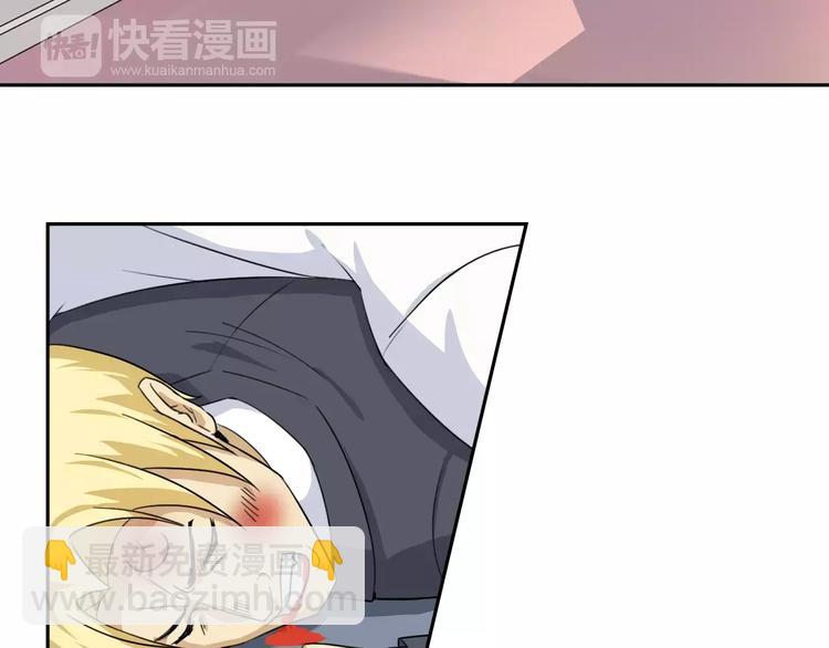 第39话 调查(1/2)-第41话