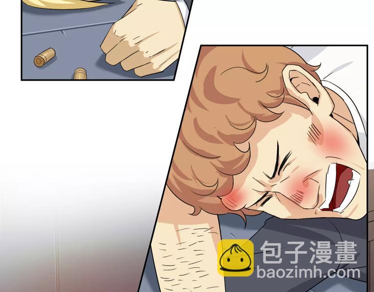 第39话 调查(1/2)-第41话