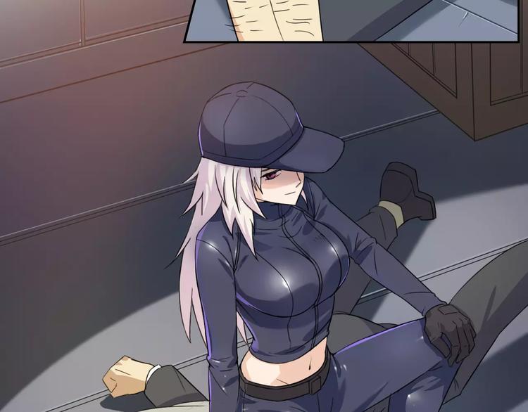 第39话 调查(1/2)-第41话