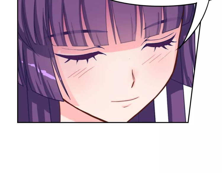 第9话 吃醋(1/2)-第9话