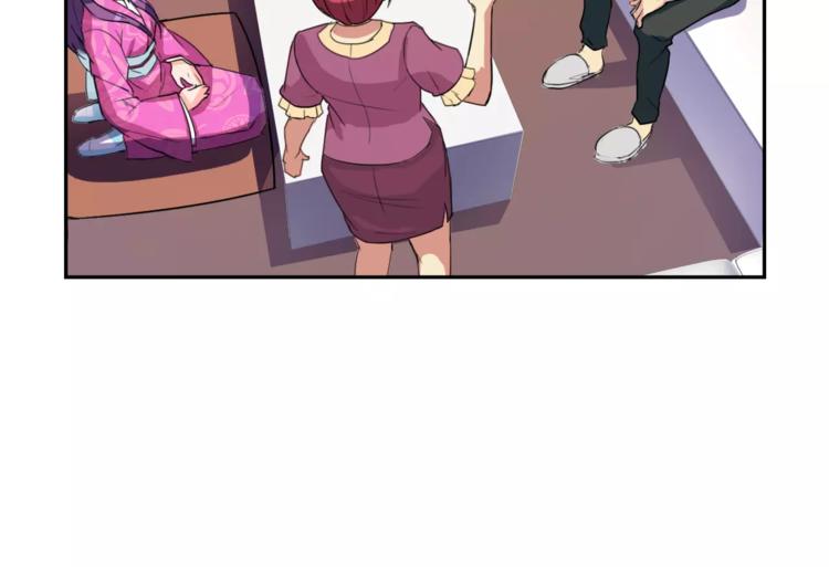 第9话 吃醋(1/2)-第9话