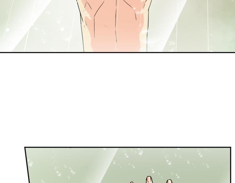 第9话 吃醋(1/2)-第9话