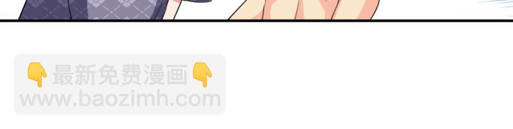 第9话 吃醋(1/2)-第9话