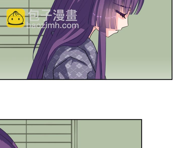 第9话 吃醋(1/2)-第9话