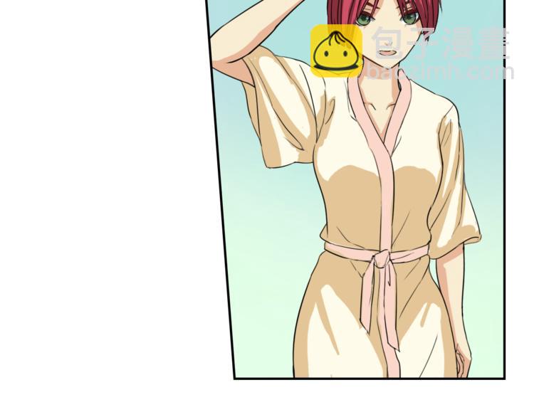 第9话 吃醋(1/2)-第9话