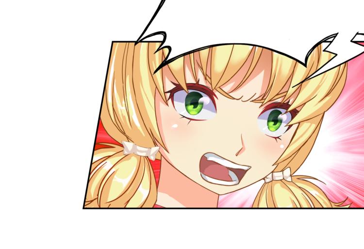 第9话 吃醋(1/2)-第9话