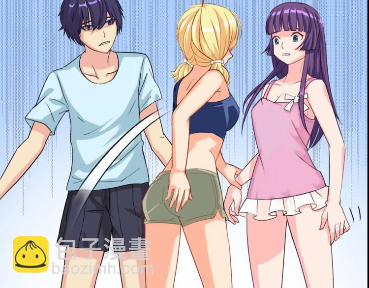 第9话 吃醋(1/2)-第9话