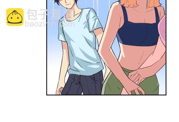 第9话 吃醋(1/2)-第9话