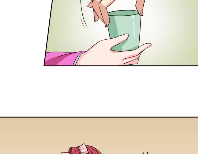 第9话 吃醋(1/2)-第9话