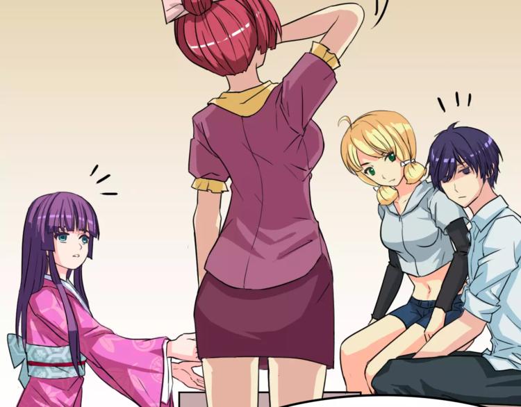 第9话 吃醋(1/2)-第9话