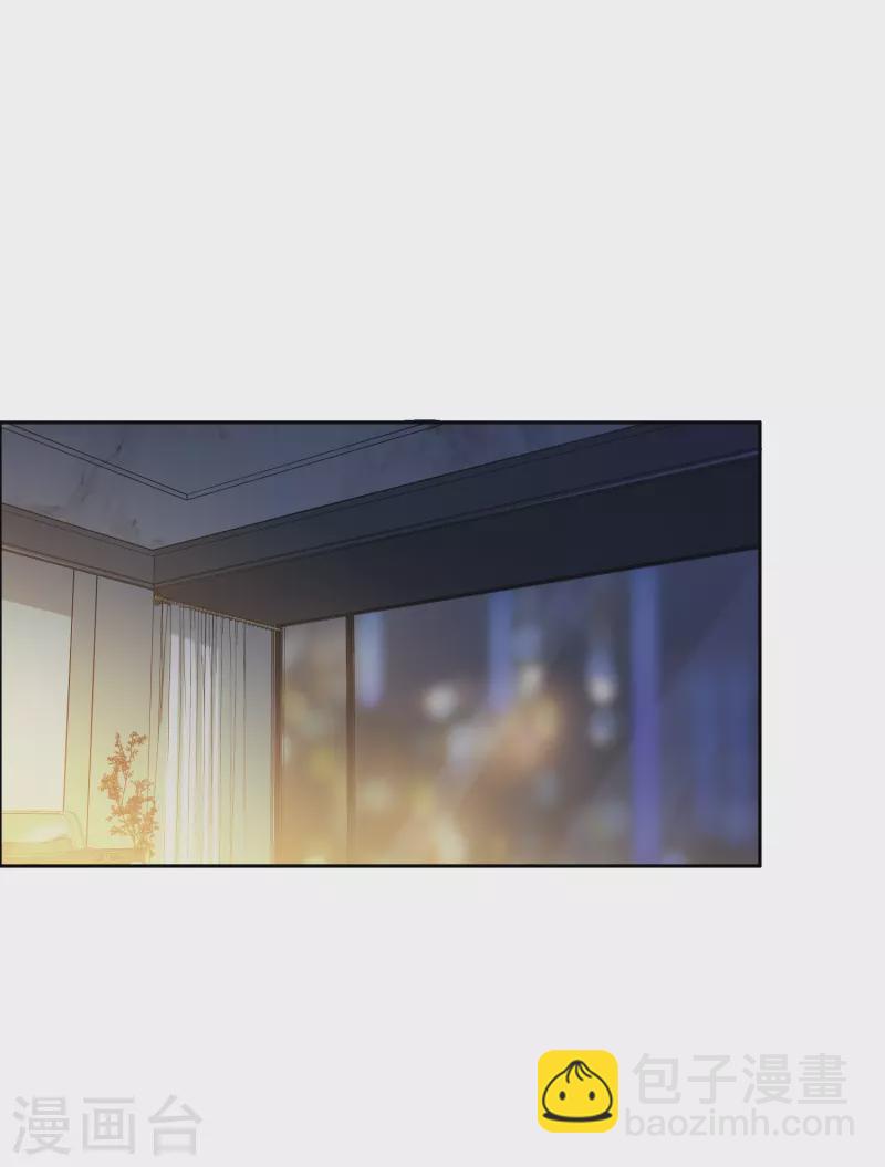 第36话1 没想到你居然是对家粉！-第101话