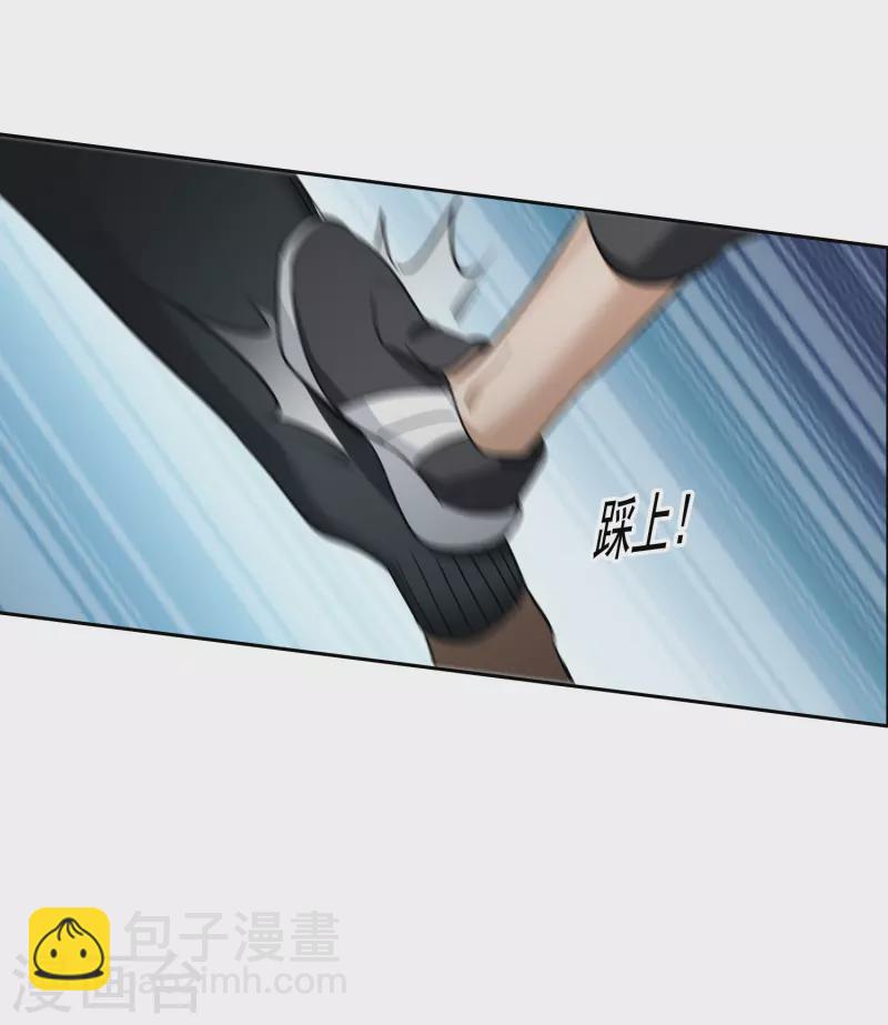 第37话2 用全力，打败她-第105话