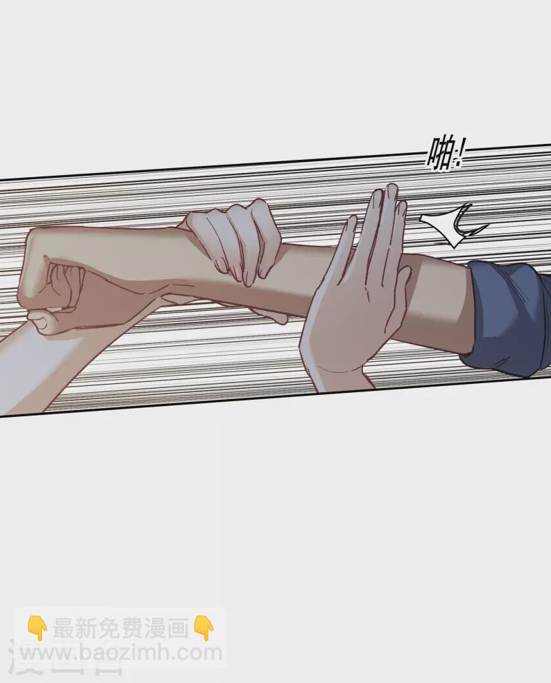 第37话2 用全力，打败她-第105话