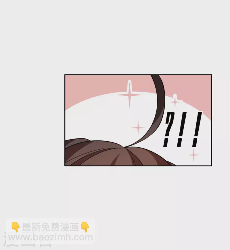 第40话1 最成功的追星少女-第111话