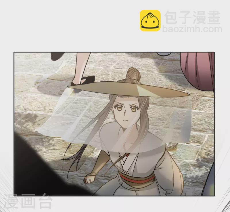 第43话2 他要亲自上阵-第121话