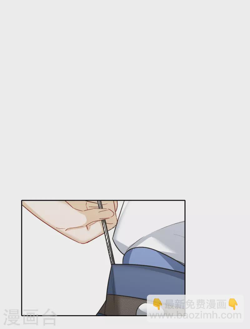 第46话1 拼尽全力不辜负他！-第129话