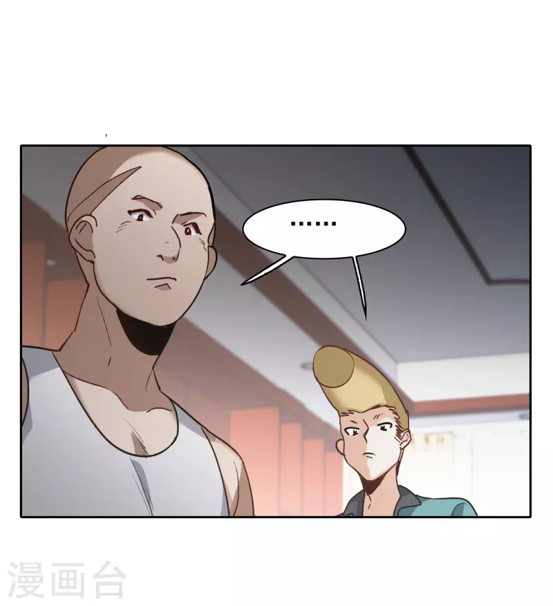 第50话2 羊入虎口-第141话