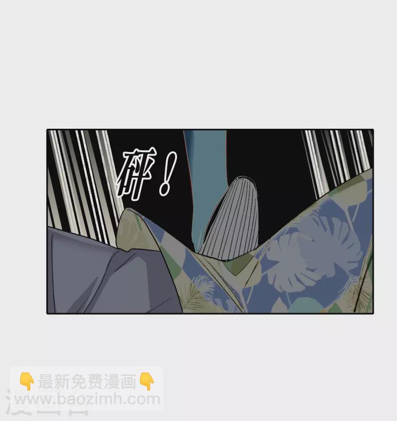 第51话1 今天，一个都别想走。-第143话