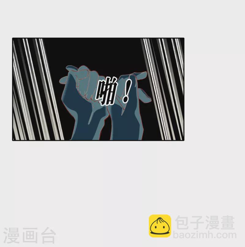 第51话1 今天，一个都别想走。-第143话