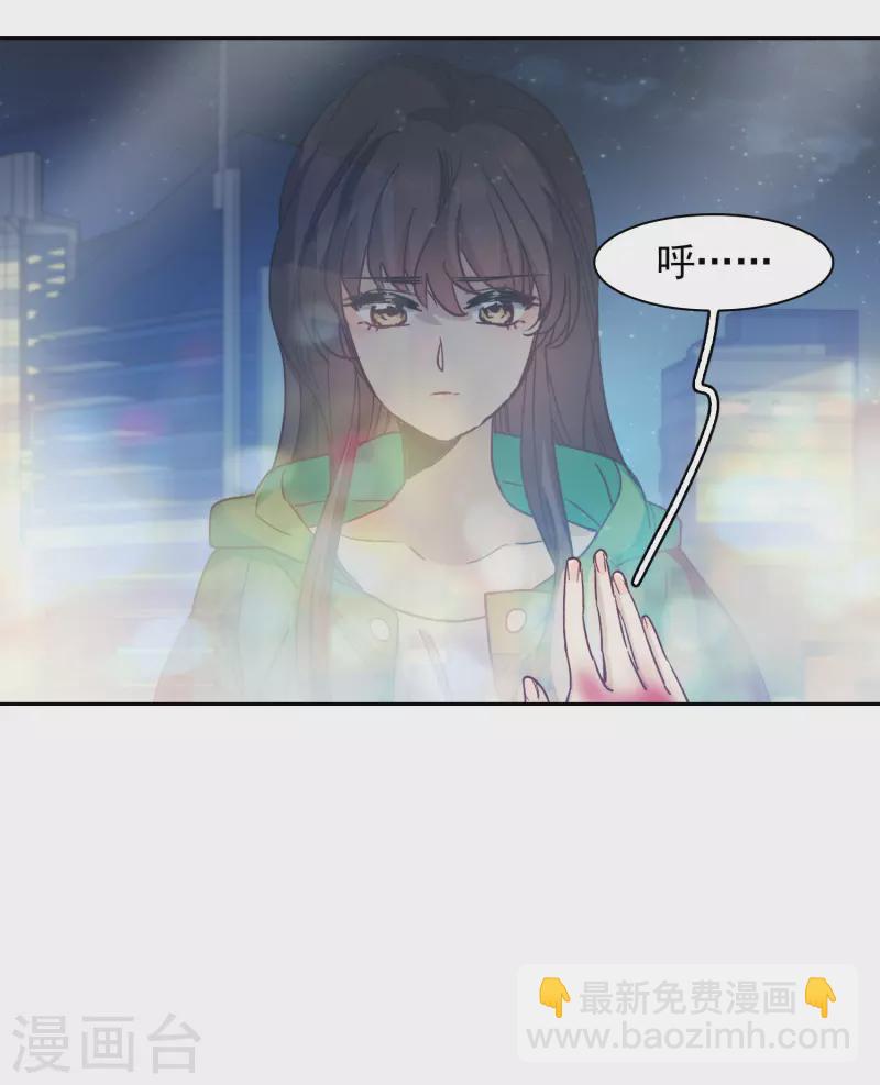 第52话1 春宵苦短日高起-第145话