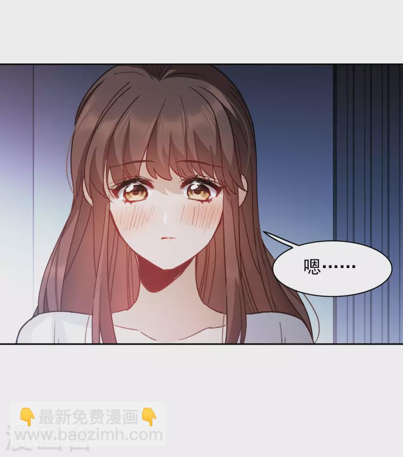 第52话1 春宵苦短日高起-第145话