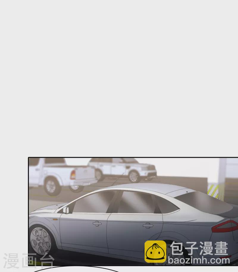 第53话1 因为林小凡？-第147话