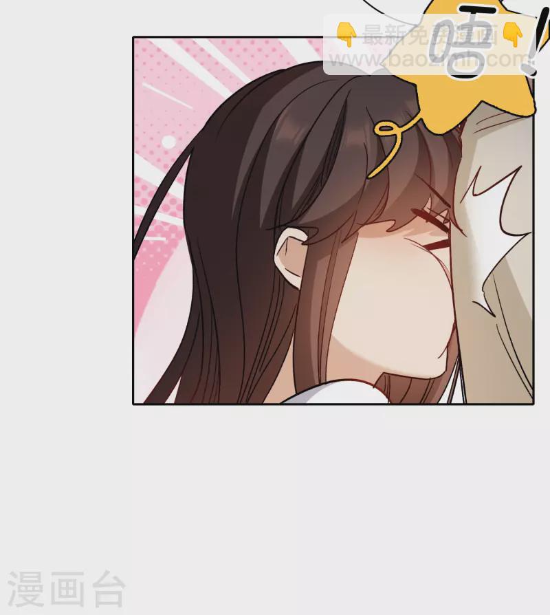 第54话1 耍流氓的念头-第149话