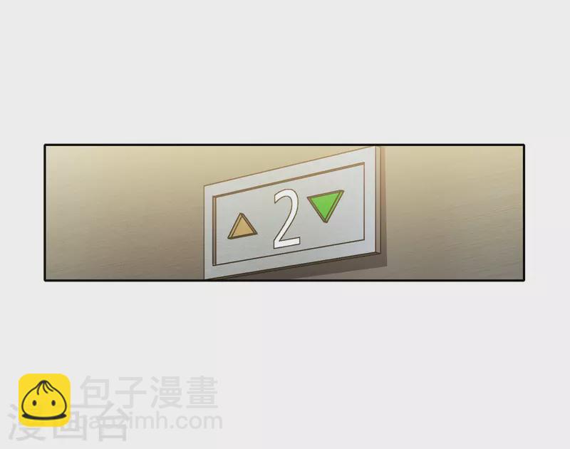 第55话1 这次我要林繁翻不了身！-第151话