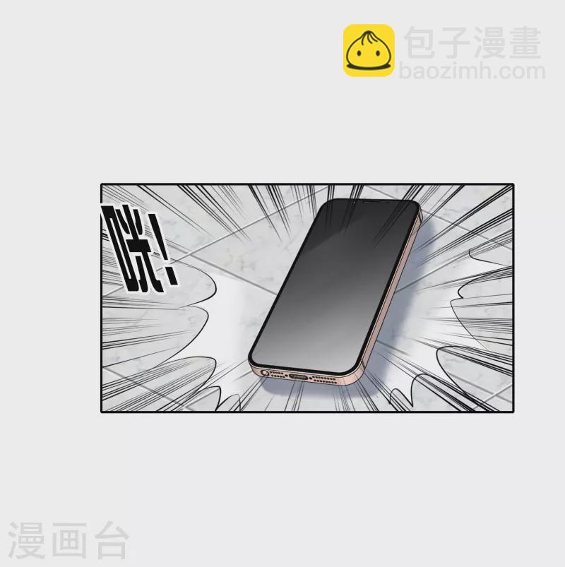 第55话3 这次我要林繁翻不了身！-第153话