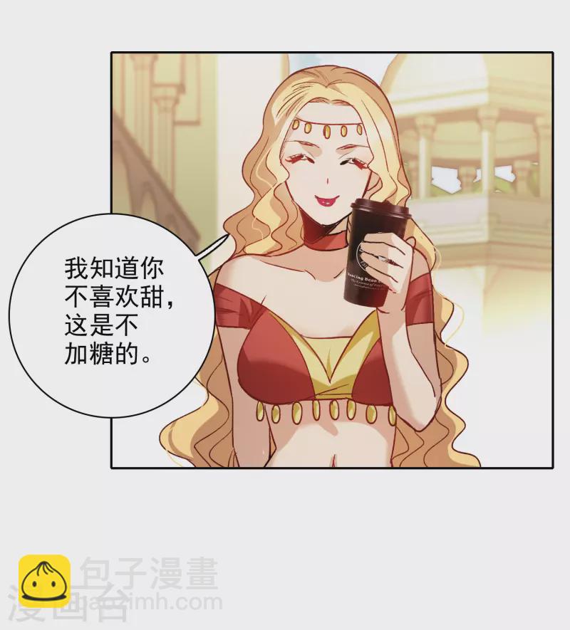 第55话3 这次我要林繁翻不了身！-第153话