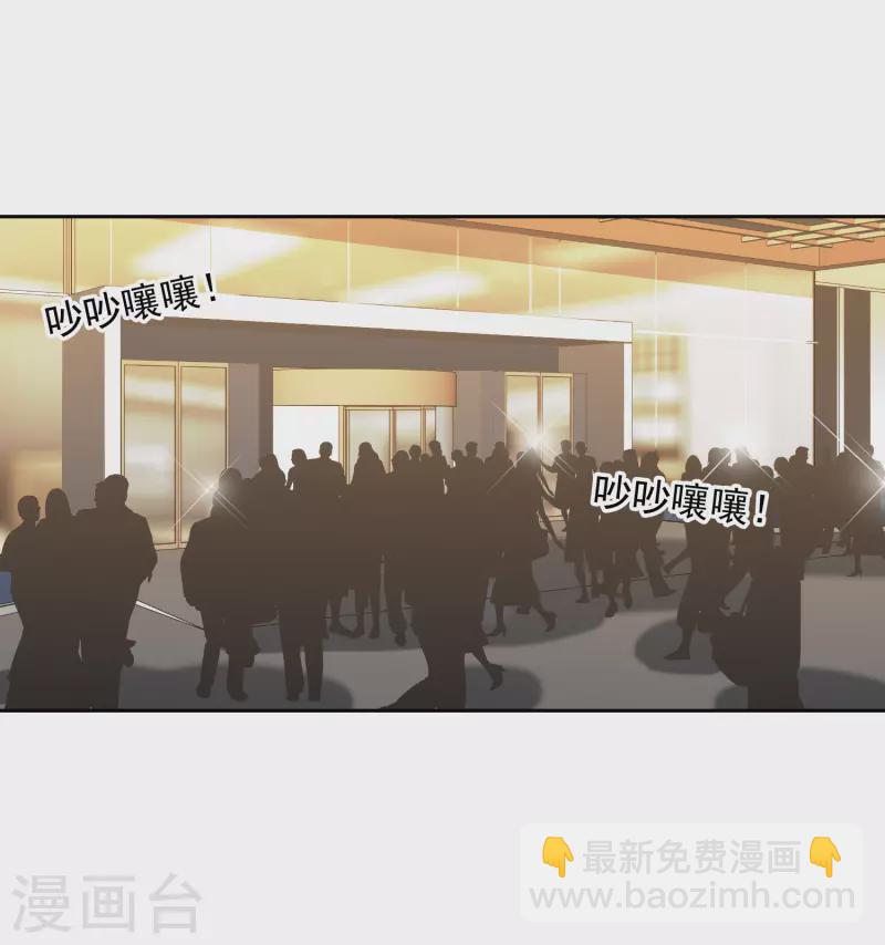 第56话2 放弃一切吗？-第155话