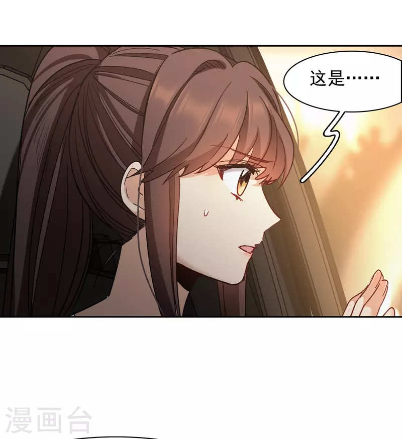 第56话2 放弃一切吗？-第155话